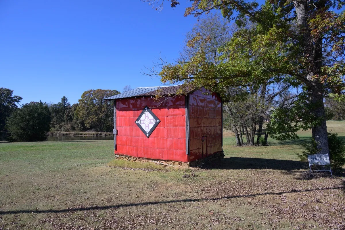 Quilt Trail Square - Howell & Jerline Gentry