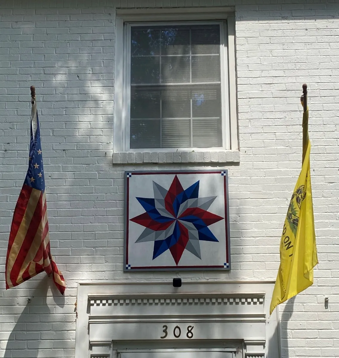 Quilt Trail Square - The Gunter Family