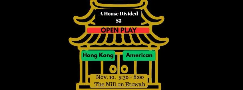 Mixed Open Play