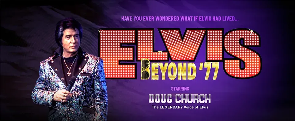 Doug Church: Elvis Beyond '77