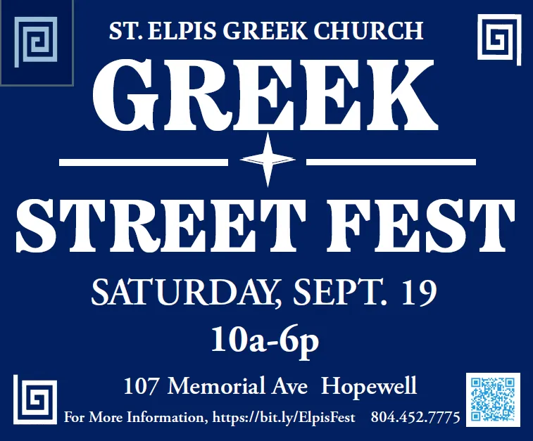 Greek Street Festival