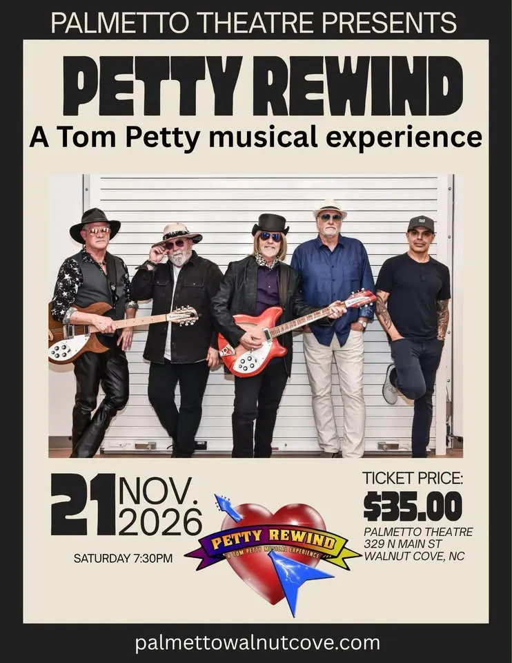 Petty Rewind