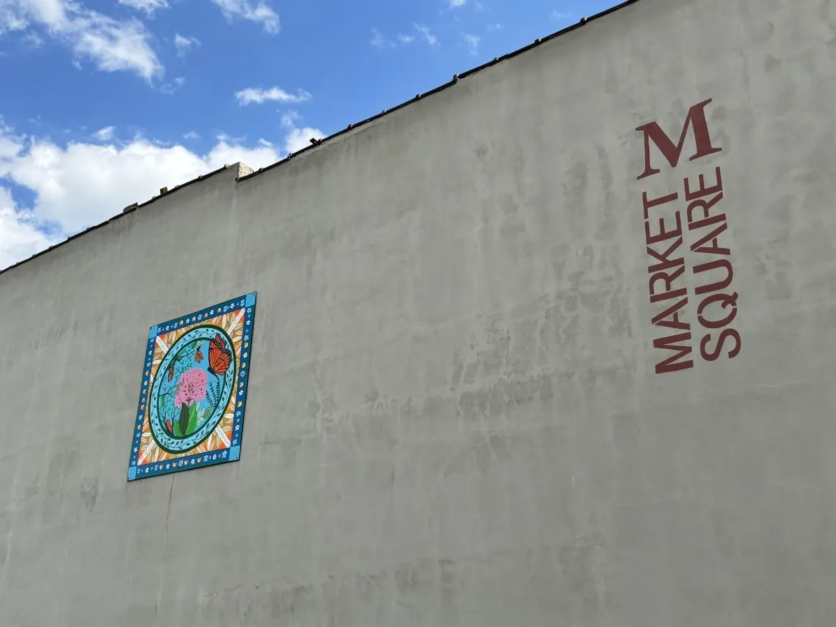 Quilt Trail Square - Market Square - Downtown Reidsville