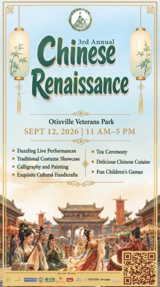 Chinese Renaissance Fest