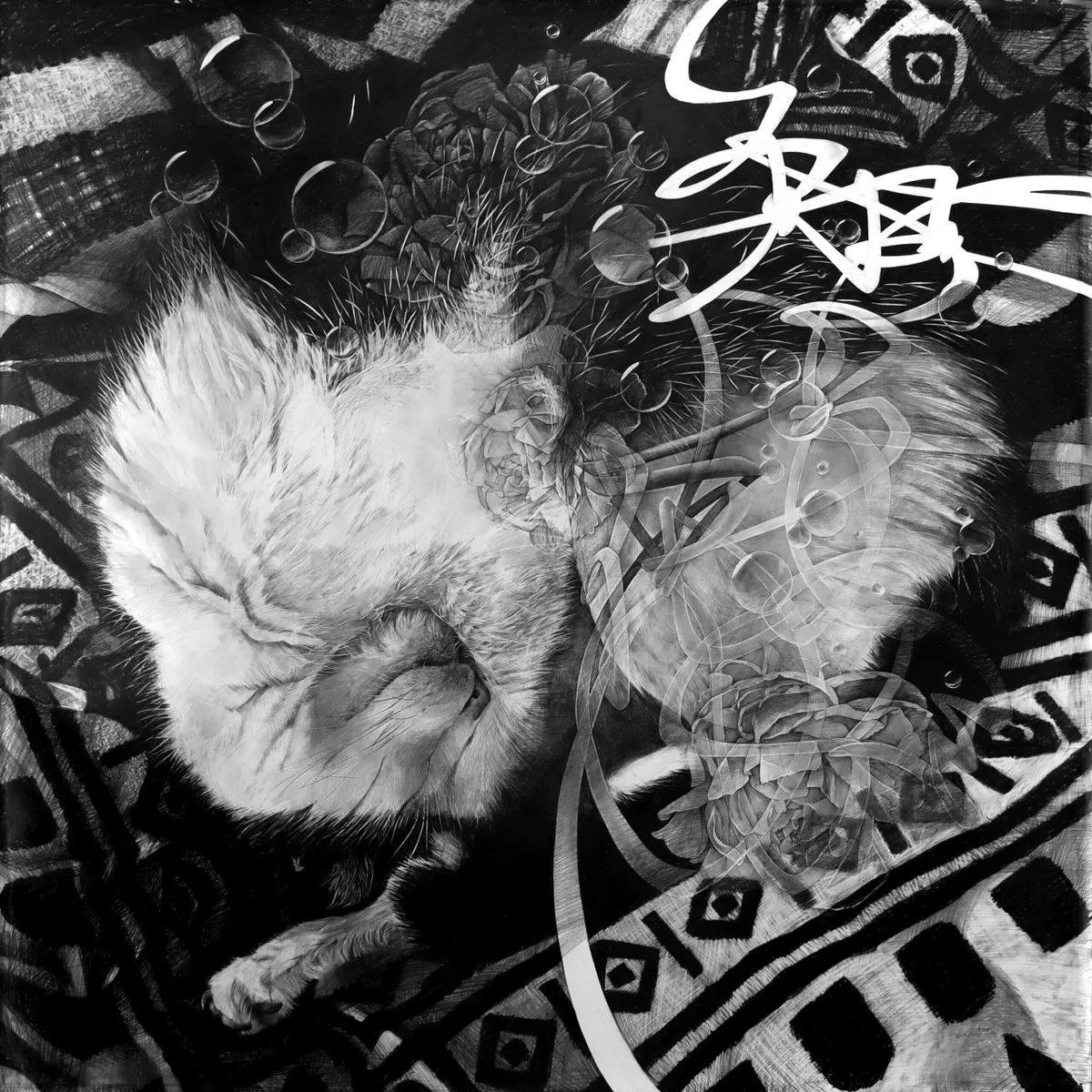 Mayuko Ono Gray: This too, shall pass