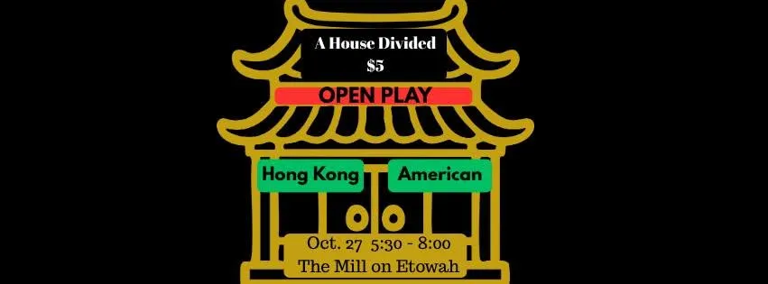 Mixed Open Play