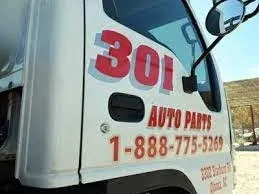 301 Auto Parts
