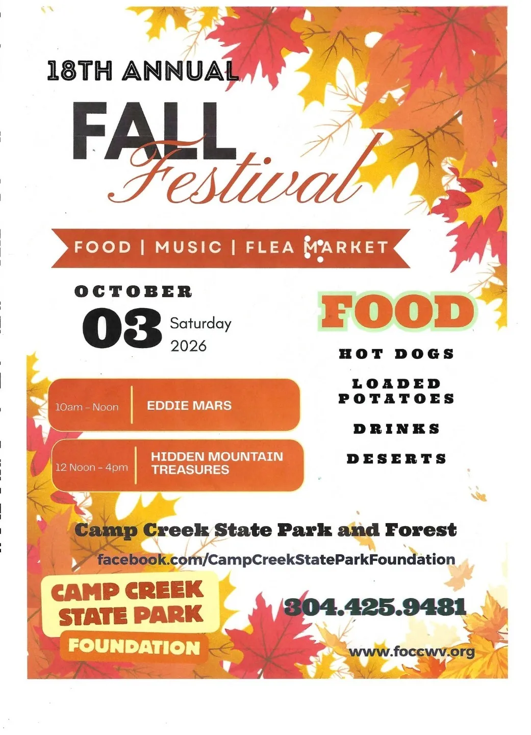Fall Festival