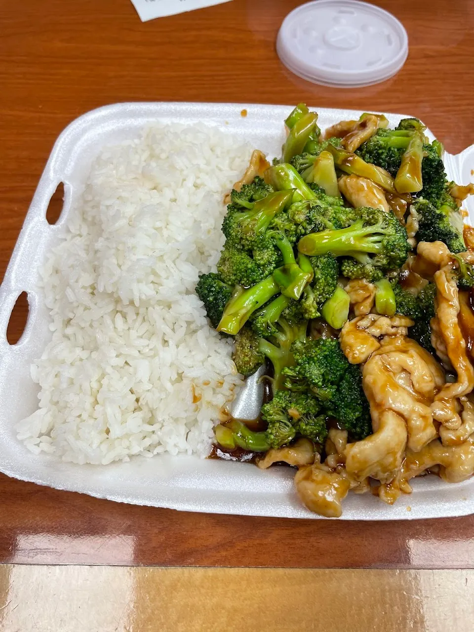 Jin Jin Chinese Restaurant