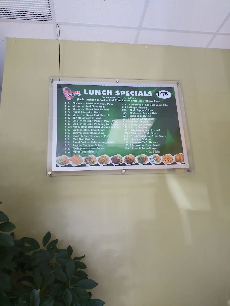 Asian Delicacies Chinese Restaurant