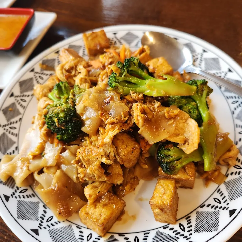 Kanda House thai kitchen