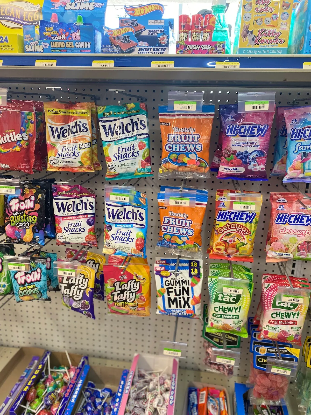 HOWELL MART (CITGO)