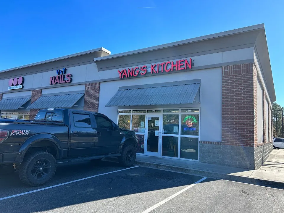 Yang's Kitchen Chinese Restaurant
