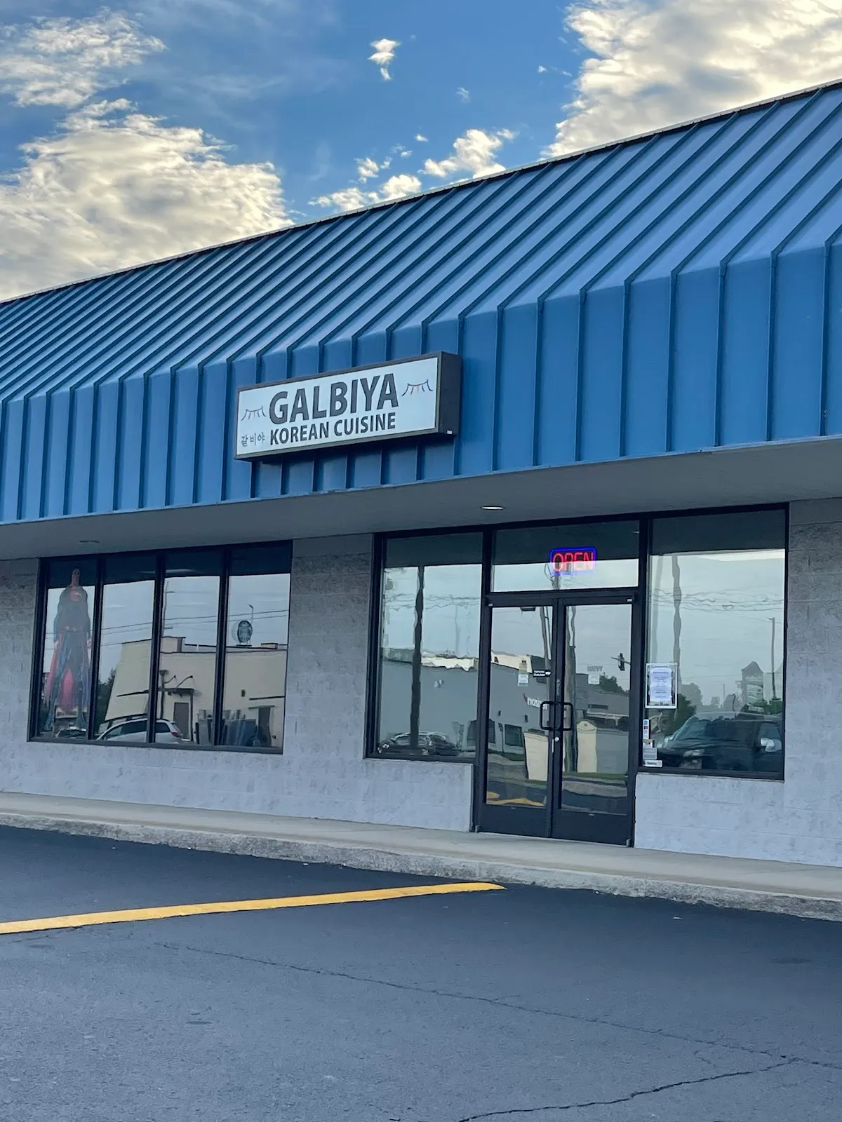 GALBIYA KOREAN CUISINE