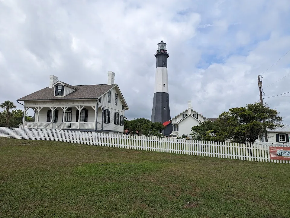 Tybee Island Light Station & Museum