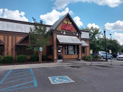 Azalea Square