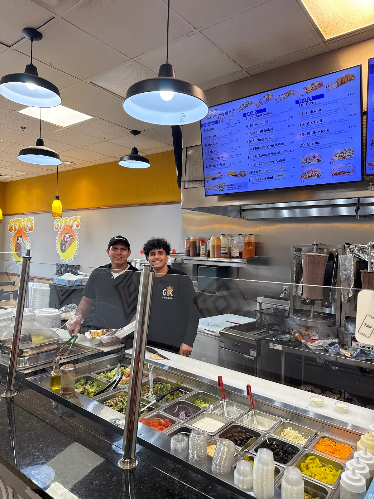 Gyros King 3 White House
