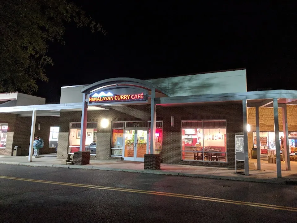 University Mall Shopping Center