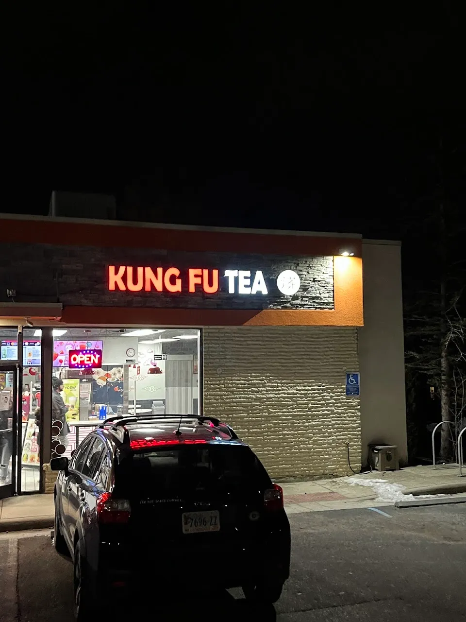 Kung Fu Tea