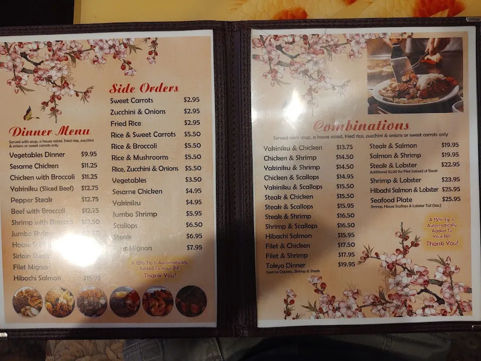 Tokyo Japanese Steak House