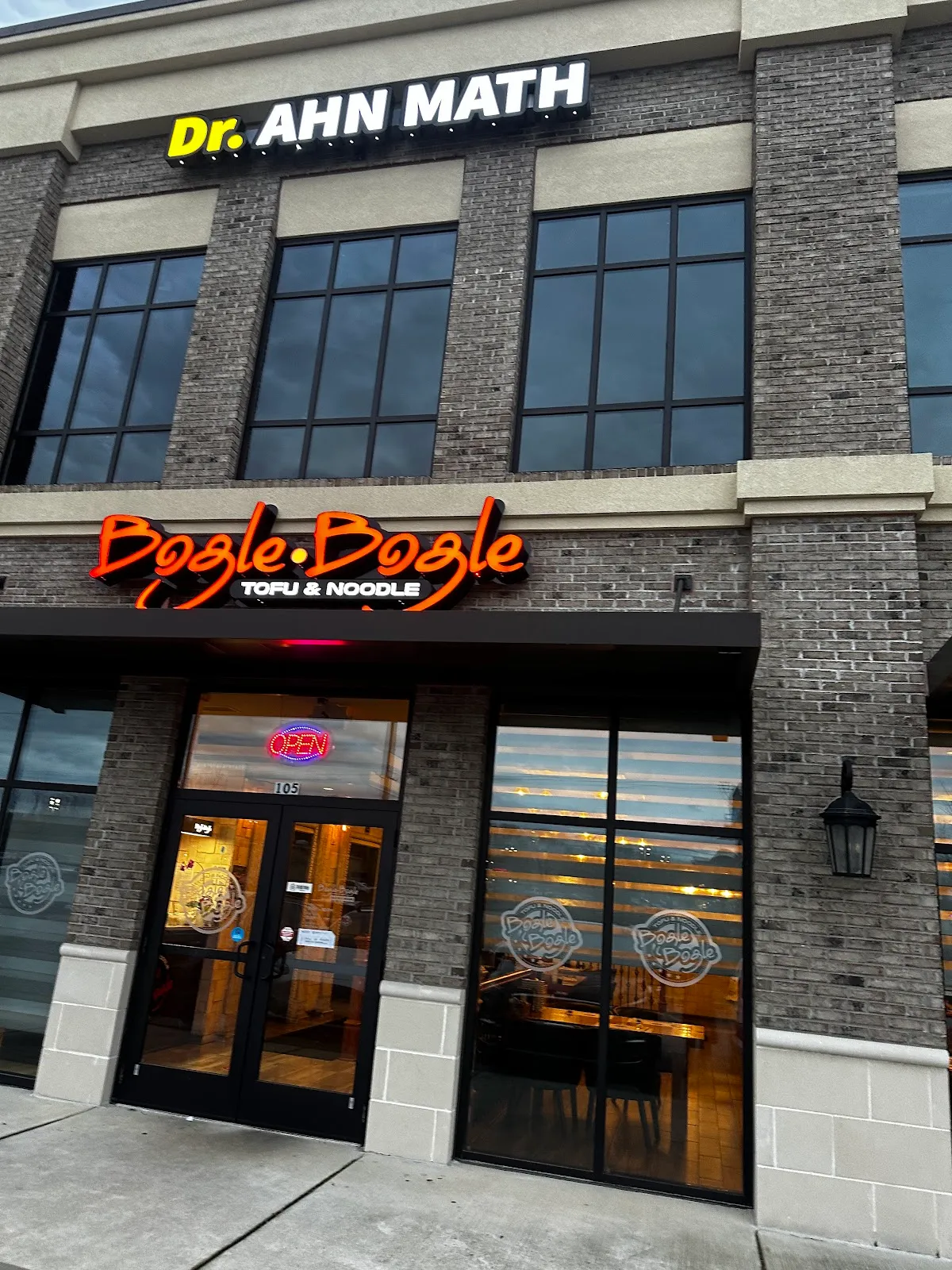 Bogle Bogle Tofu & Noodle (보글보글)
