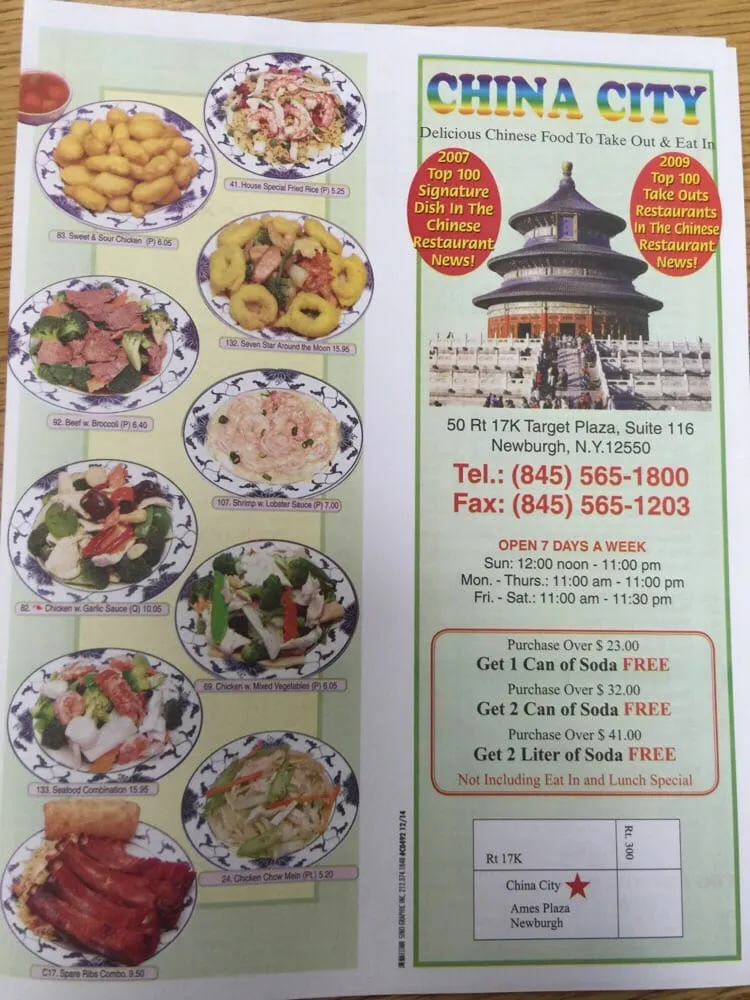 China City
