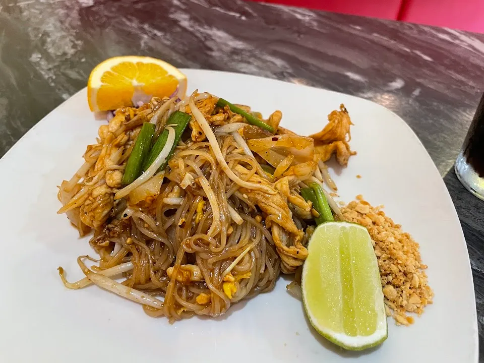 Amazing Thailand Restaurant