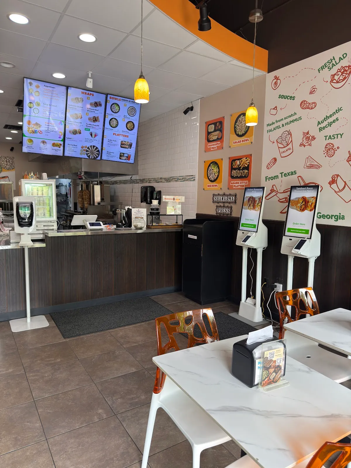 Shawarma Press - Johns Creek