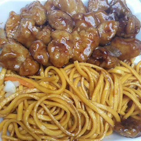 Chinese Gourmet Express