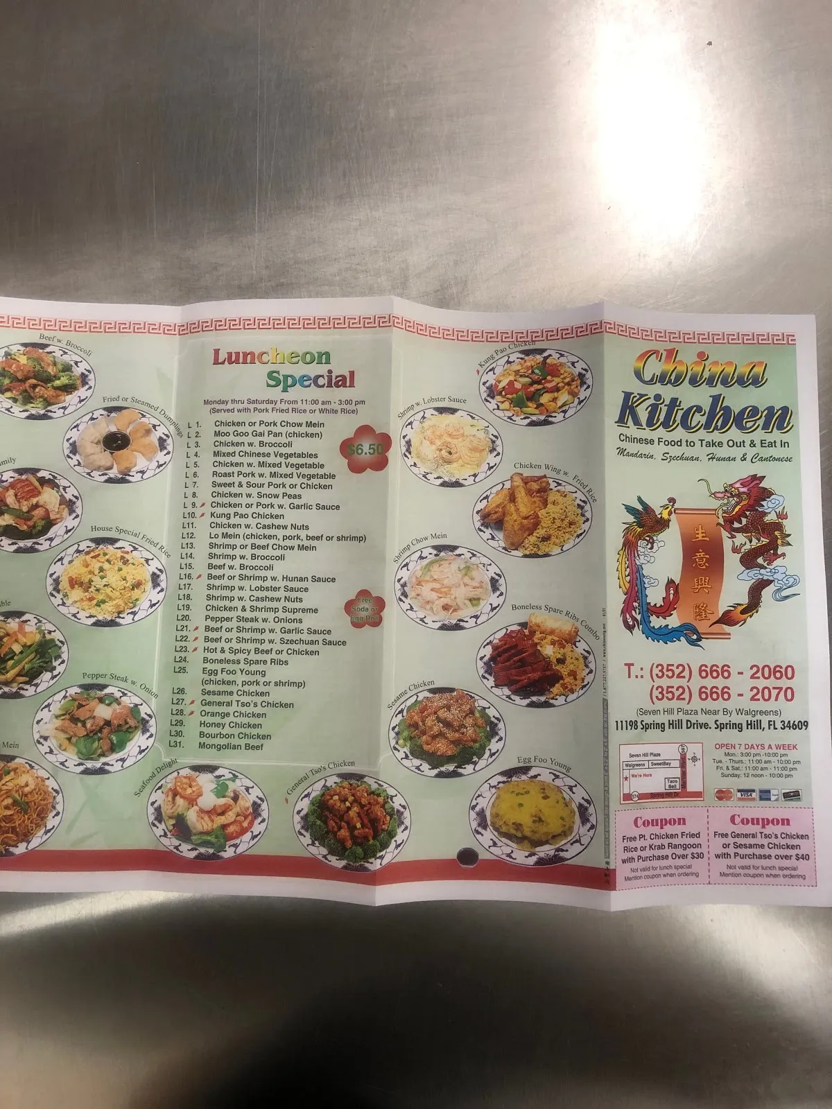 China Kitchen