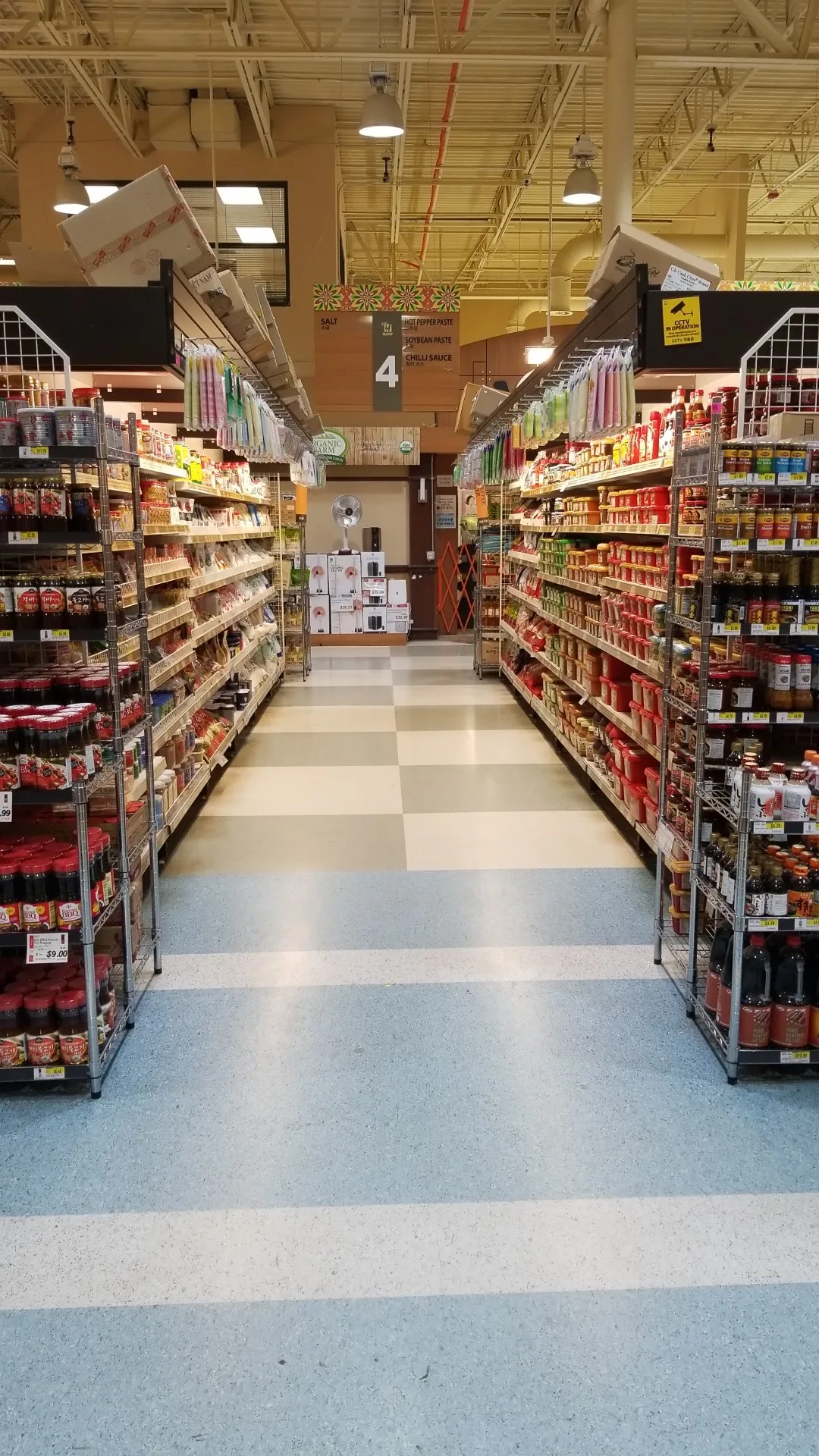 H Mart Johns Creek