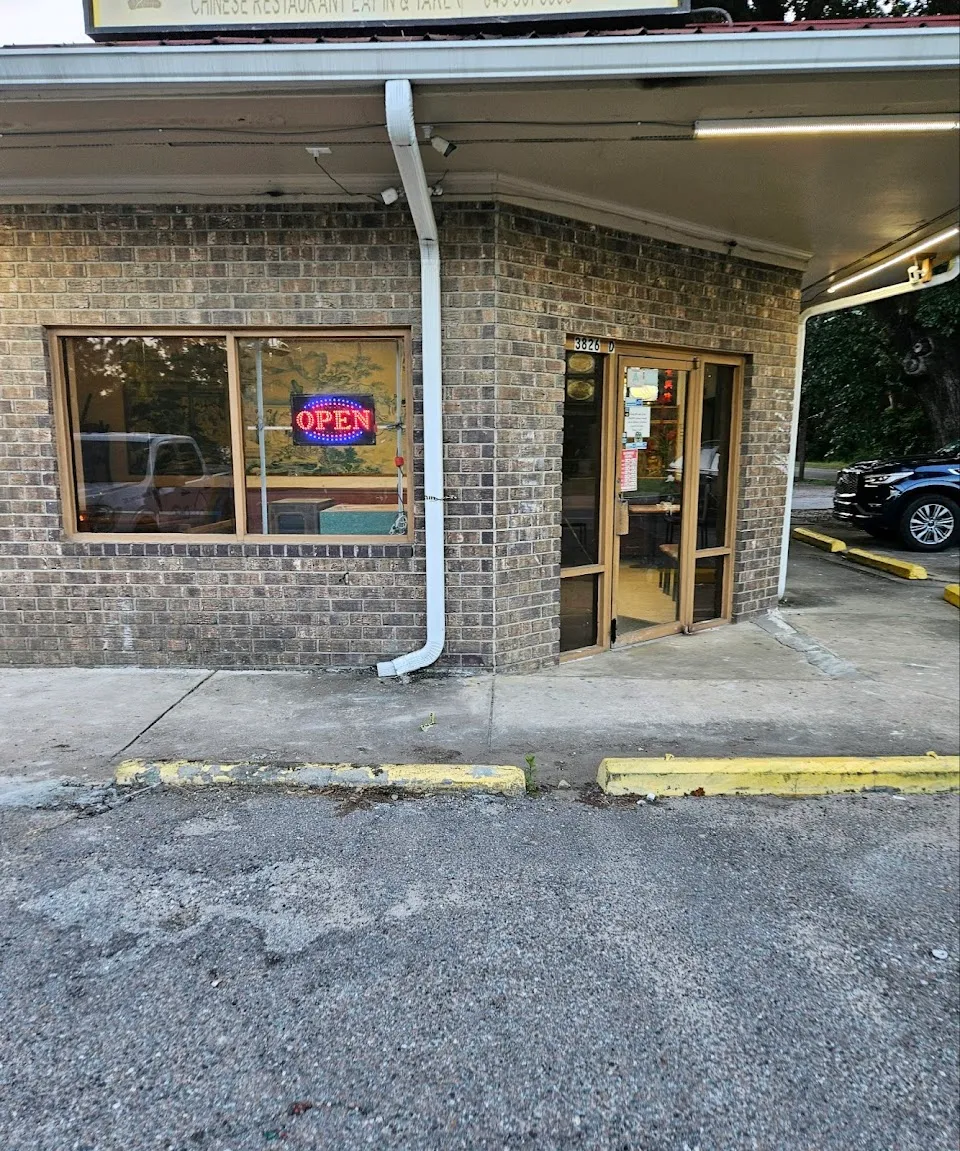 Golden Dragon Chinese Restaurant