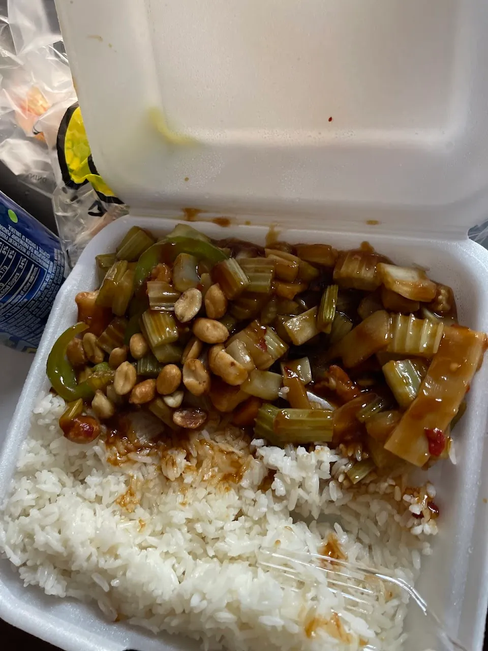 Wok N Roll