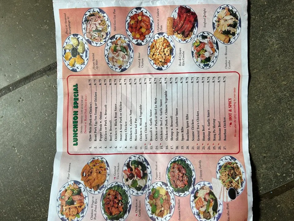 Peking Gourmet
