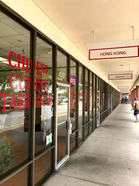 Hong Kong Chinese Restaurant