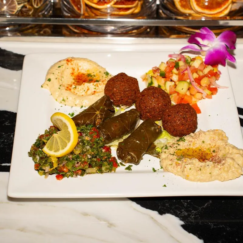 Naar Mediterranean Bar & Grill