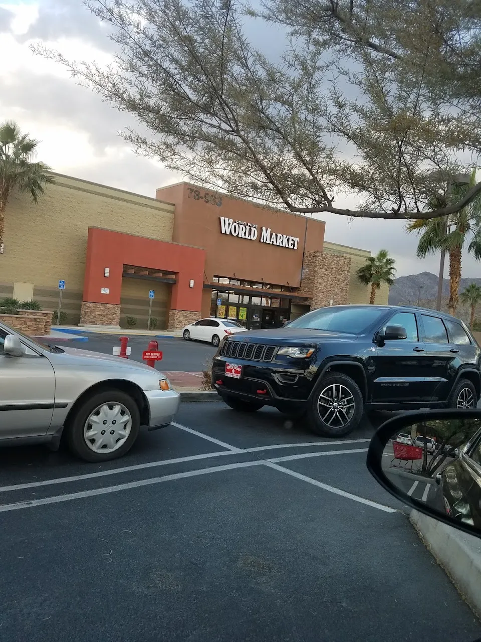 World Market