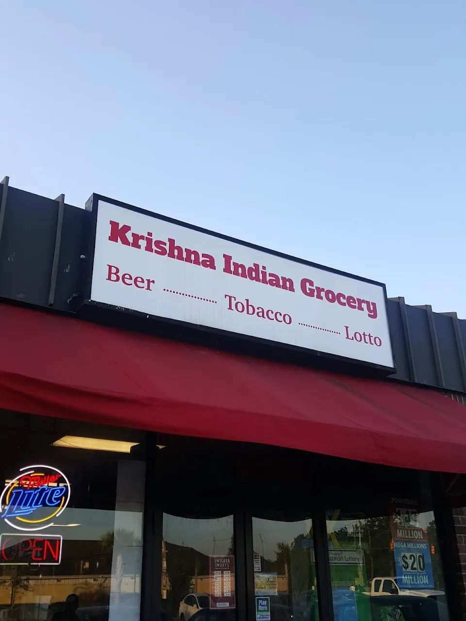 Krishna Grocery