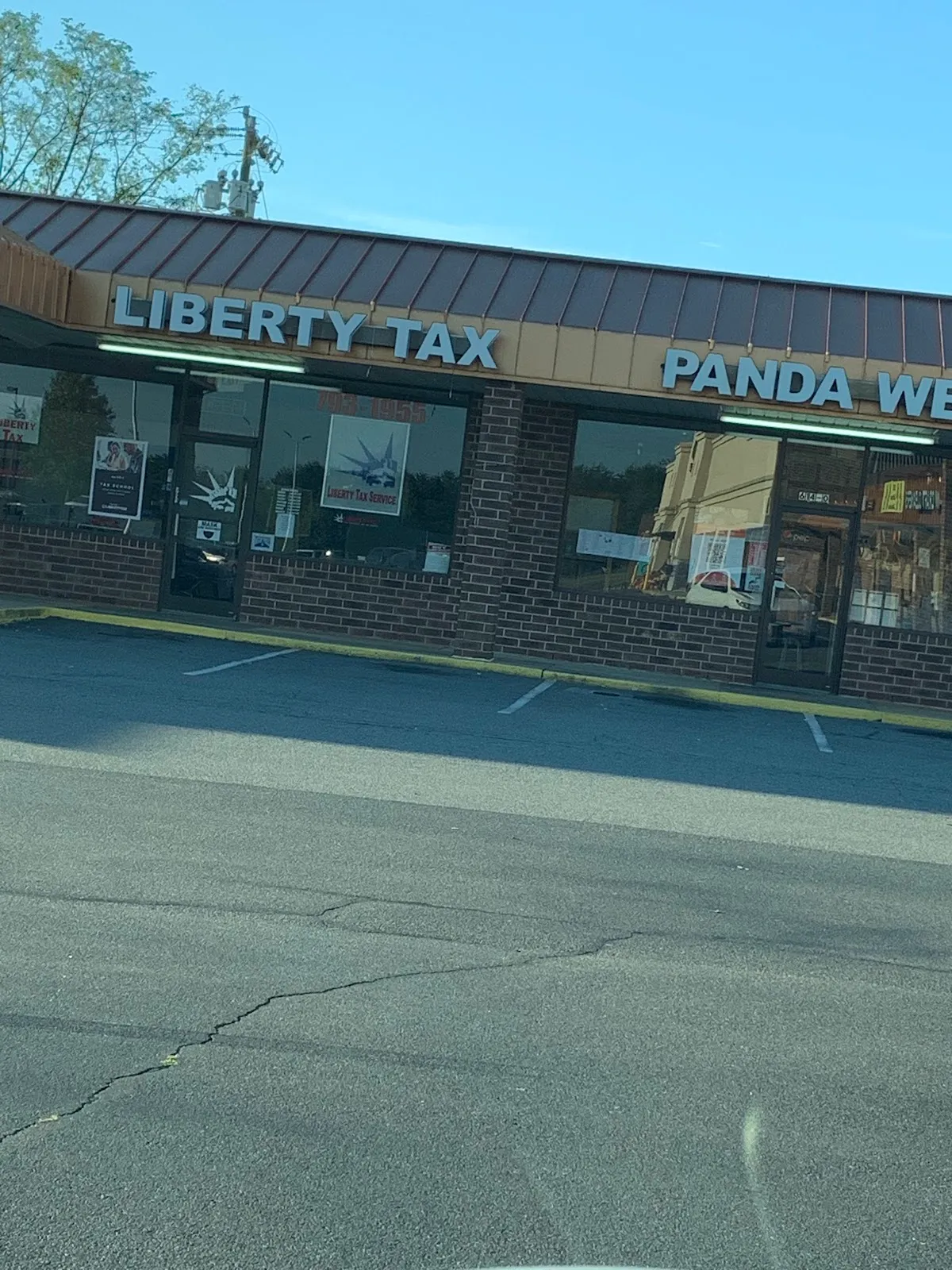 Panda West