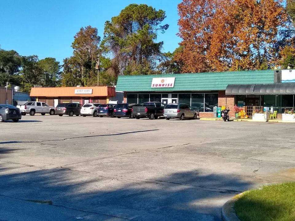 Sunrise Restaurant