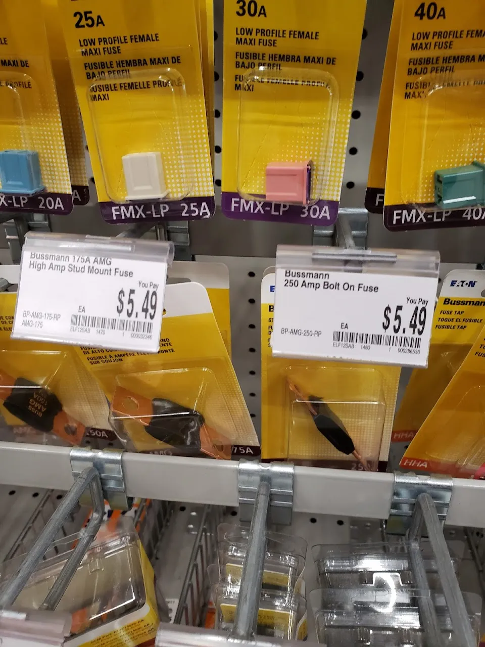 AutoZone Auto Parts
