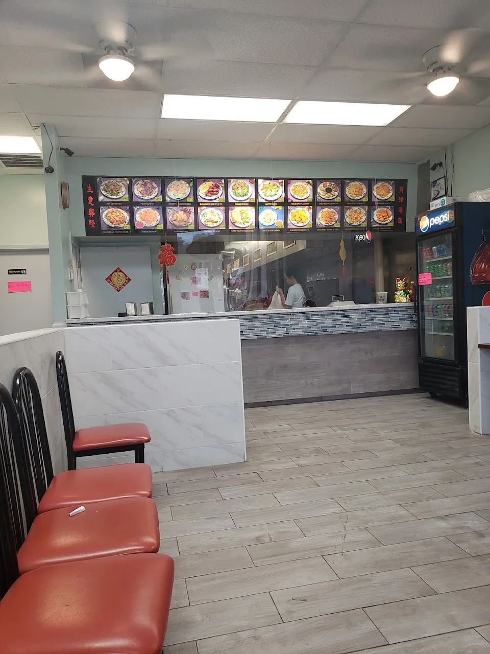 China King Chinese Restaurant