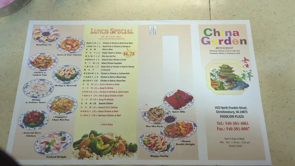 China Garden Restaurant