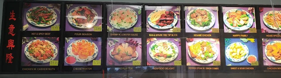 China King Chinese Restaurant