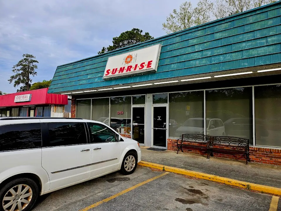 Sunrise Restaurant