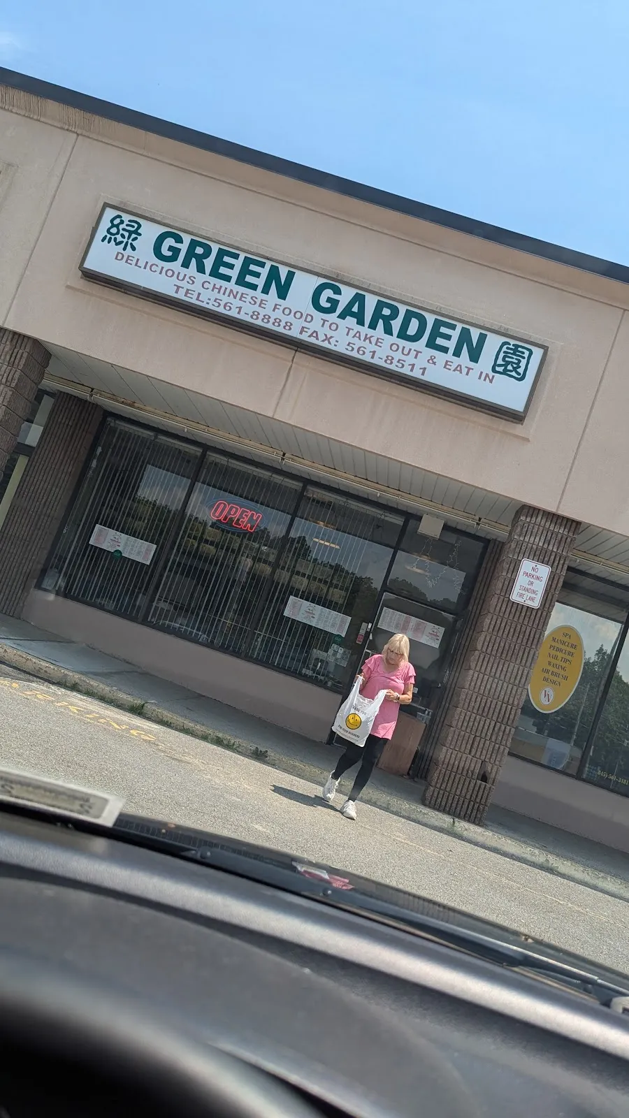 Green Garden
