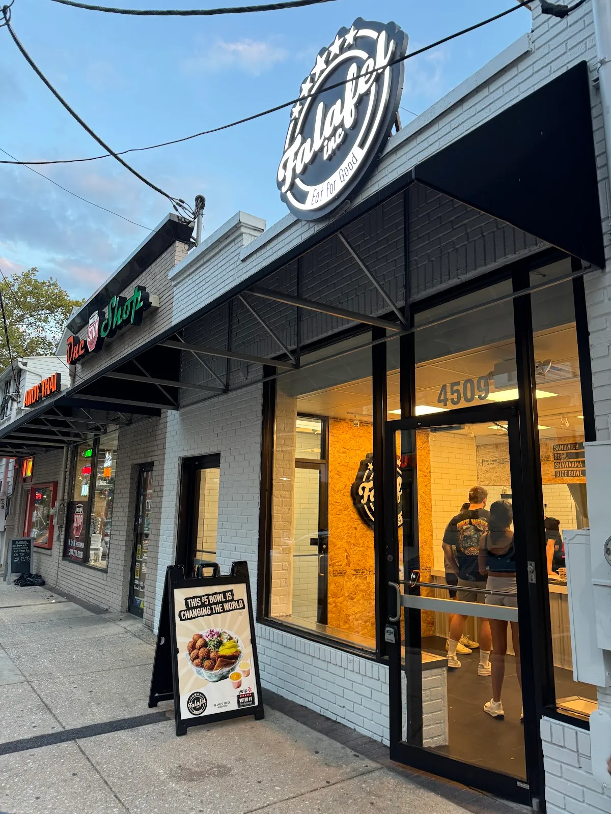 Falafel Inc