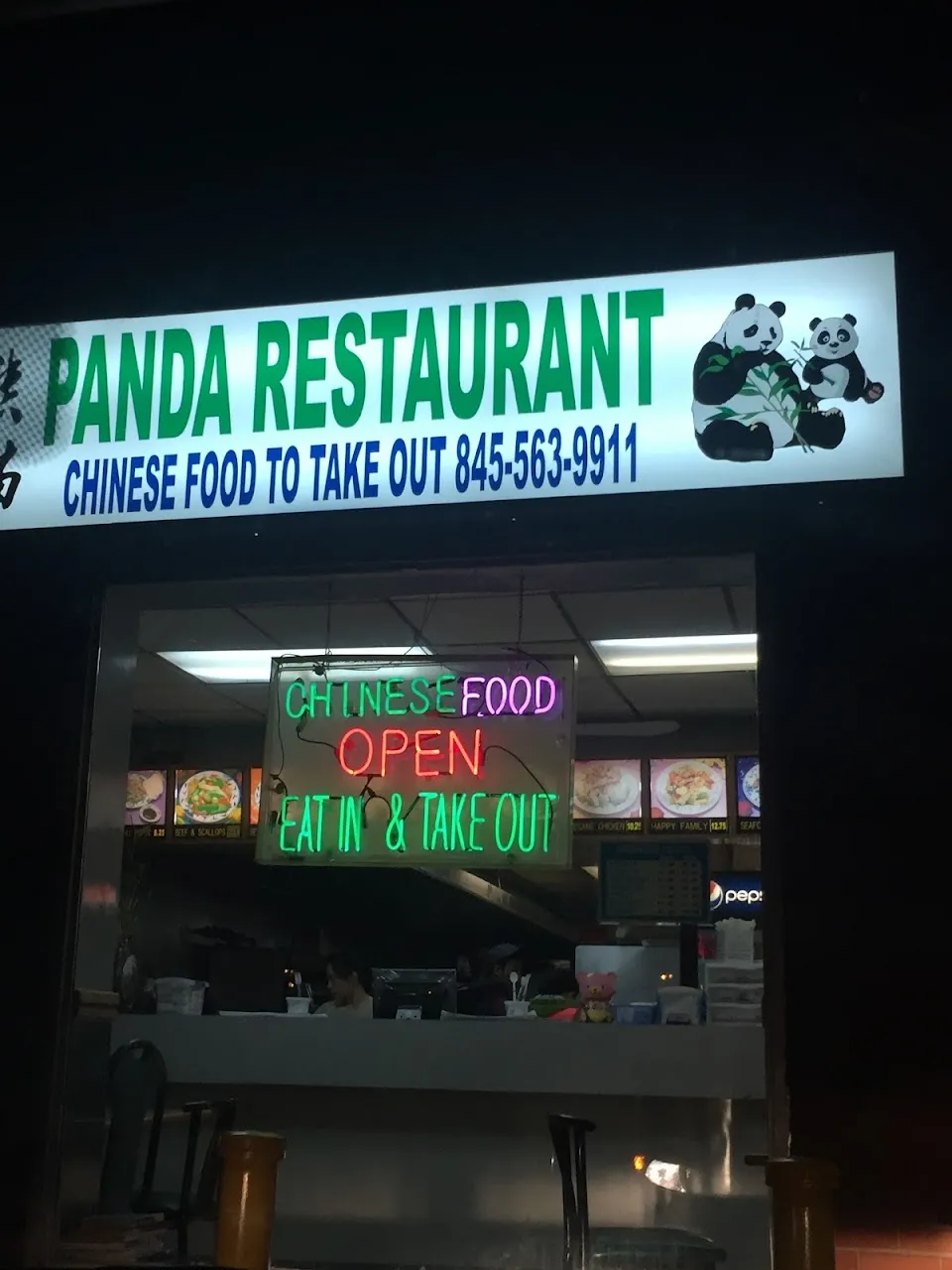 Panda Restaurant
