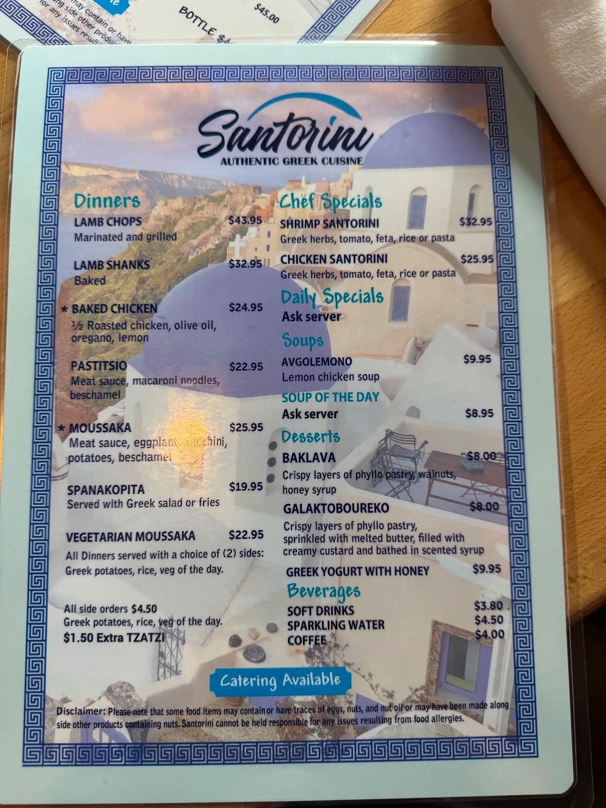 Santorini Greek Restaurant