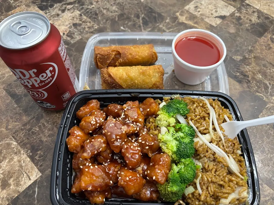 China Wok
